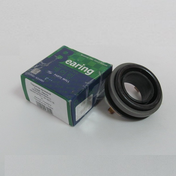 Bac dan pite Kia Carens 41421-32000.JPG